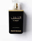 ATYAB AL MARSHOUD AL SHAGHAF BLACK