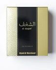 ATYAB AL MARSHOUD AL SHAGHAF BLACK