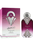 NABEEL TAFASEEL EDP 100 ML