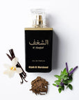 ATYAB AL MARSHOUD AL SHAGHAF BLACK