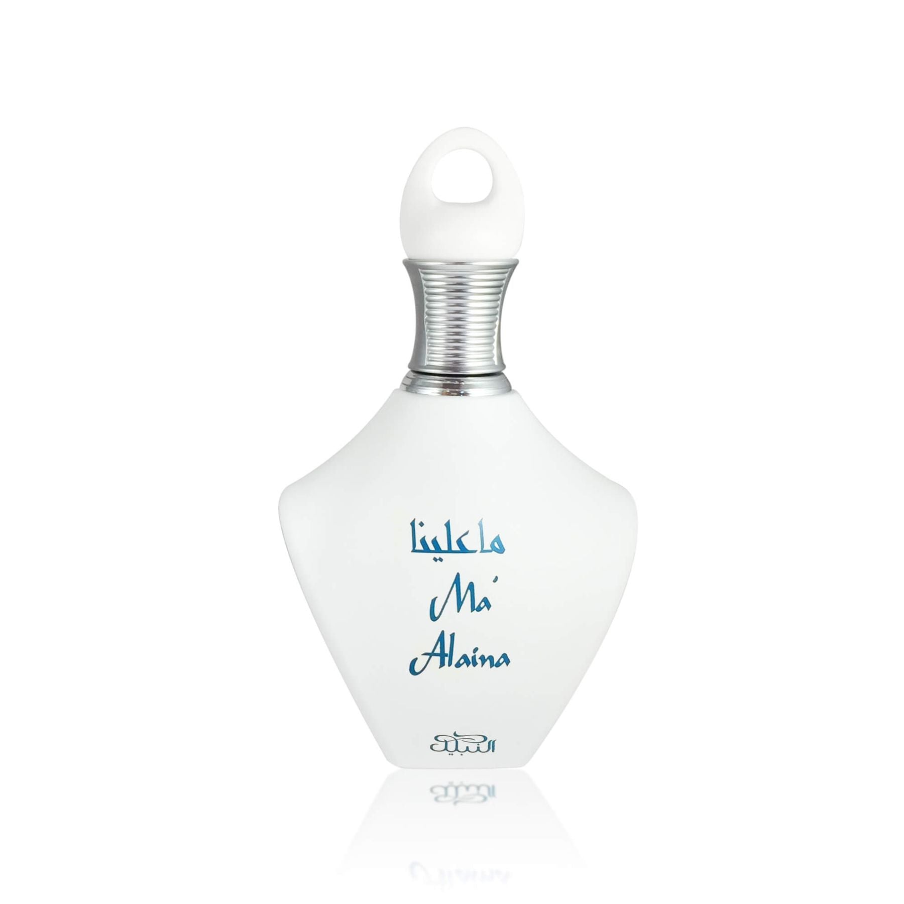 NABEEL MA'ALAINA EDP 100 ML Ma ‘Alaina è un profumo dall’aroma caratteristico e passionale, che ti avvolgerà in un vortice di contrasti. Le note di testa fruttate e floreali si combinano con note di cuore floreali e note di base maschili, che esaltano la